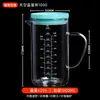 Taza medidora con escala de vidrio resistente a altas temperaturas para uso doméstico en la cocina, repostería, horno de microondas, especial resistente al calor, taza para leche y agua con un