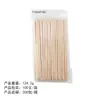 Palillos de Madera de Naranjo Doble Punta para Uñas Transfronterizos, Palitos con Pedrería Empaquetados, Palillos de Madera de Haya, Empujador de Cutícula, Púas de Madera para Limpiar la Línea de la Uña, Herramientas para Arte de Uñas