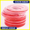 Película roja PET cinta de doble cara 0.2mm fuerte transparente alta temperatura impermeable placa de batería señal fija fábrica en stock