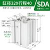 Cilindro Delgado Estándar Sda Sda50/63/80/100 Magnético Ajustable Aleación de Aluminio Componente Neumático de Doble Efecto