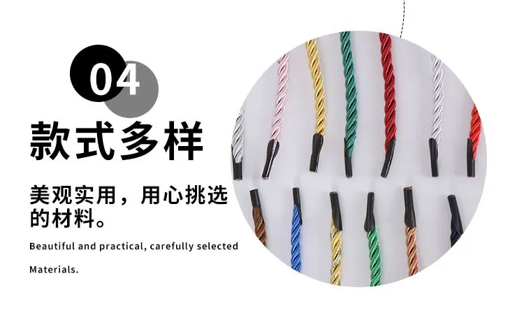 百盛详情页_07