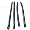 Adecuado para Toyota SEQUOIA vidrio exterior cordón SEQUOIA burlete de ventana