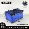 Bolsa Térmica para Levar, Bolsa Térmica para Entrega, Folha de Alumínio Espessada Refrigerada Branca Portátil Bolo de Aniversário
