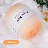 Etiqueta Branca Exportação Especial Transfronteiriça Fio de Algodão Leite de 4 Fios Lã Bola de Lã de Espessura Média DIY Tricô Boneca Crochê Lã