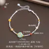 Pulsera Puzuo de Retención de Color Fuerte, Chapada en Cobre, Plata Arena, Turquesa, Flor de Cuatro Pétalos, Perla Roja del Sur, Cuentas de Plata, Pulsera Versátil de Lujo Ligero para Mujer