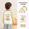 Ropa Infantil Kaka Panda Camiseta de Manga Larga para Niños Ropa de Otoño para Bebés Top de Algodón Puro Infantil Ropa Interior para Niñas de Primavera y Otoño Moderna