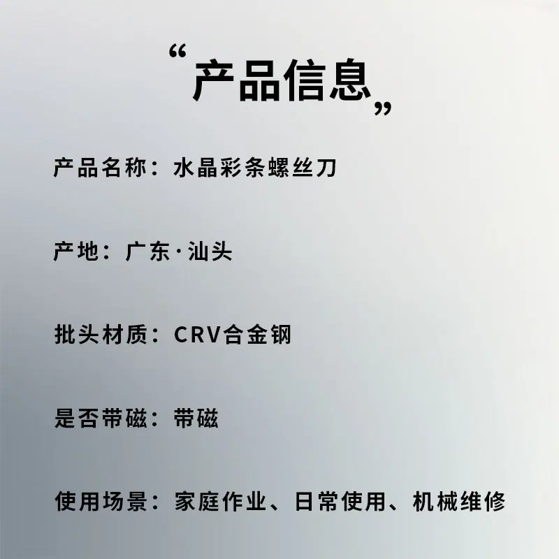 主图_10.jpg