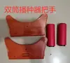 Accesorios para Sembradora, Accesorios para Sembradora de Maíz Portátil, Manija Multifuncional para Sembradora