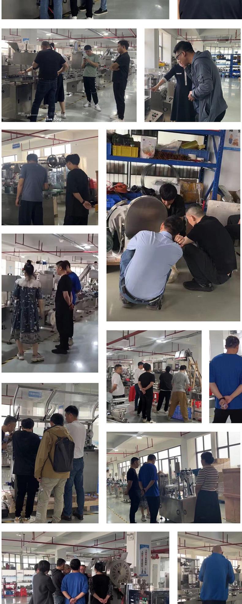 部分长期合作客户_04.jpg