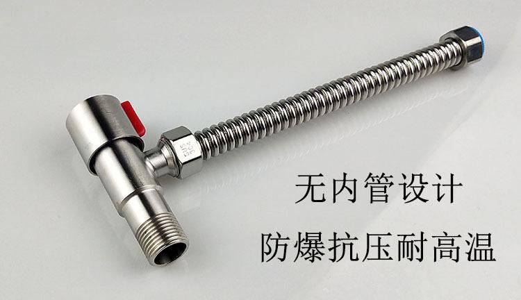 IMG_20180702_164437.jpg