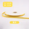 Cinta de Satén de Poliéster Delgada de 6 mm en Stock Transfronteriza para Cajas de Regalo de Navidad DIY, Empaque de Flores y Cinta de Envoltura Hecha a Mano Fabricante