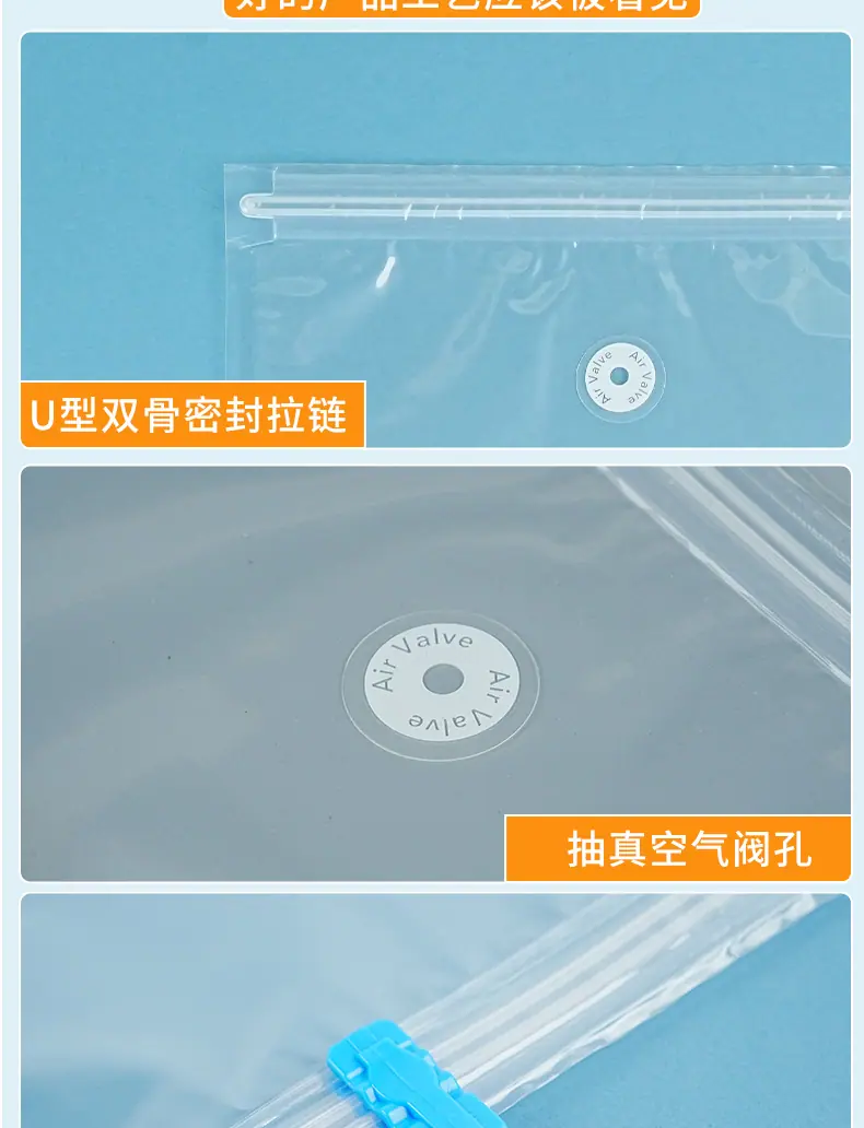 亚马逊警告语_05