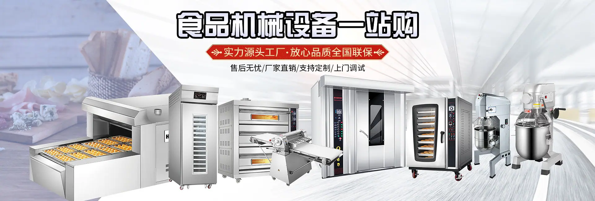 微信图片_20200908142932