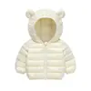 Nueva Chaqueta de Algodón con Relleno para Niños Otoño e Invierno 2026 para Niños Pequeños y Medianos, Niños y Niñas, Abrigo Corto de Algodón Fácil de Cuidar, Estilo Ligero