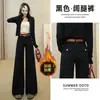 Jeans Wide-Leg Vintage Lavado com Forro de Fleece Preto de Qualidade para TikTok Live, Calças Longas Afuniladas Soltas de Cintura Alta para Primavera e Outono