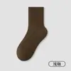 Calcetines para mujer Zhuji, algodón puro, antibacterianos, resistentes al olor, calcetines de media pantorrilla elásticos de Lycra, absorbentes de sudor, transpirables, antipelusas, calcetines holgados