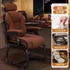 Silla para computadora de casa, cómoda para sentarse a largo plazo, silla de oficina para escritorio, sillón reclinable, silla de ocio con forma de arco, silla gamer con patas fijas