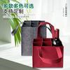 Bolsa Tote Transfronteiriça Amazon Nova com Múltiplos Compartimentos para Vinho Tinto XO, Bolsa Tote Fashionável para Presente de Ano Novo Chinês, Feltro com Logo Impresso