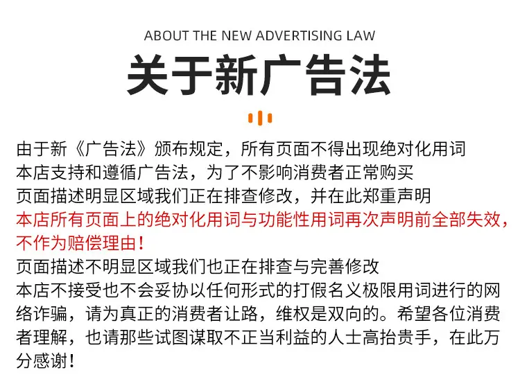 筑路板_19.jpg