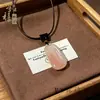 Colgante de Cerradura de Nube Flor de Durazno de Seda Dorada y Jade Popular de Xiaohongshu, Hebilla de Paz Flor de Durazno y Colgante de Jade
