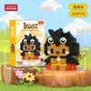 Compatível com figuras de desenho animado Lego, blocos de construção de alta precisão de micropartículas de caixa surpresa, brinquedo educativo infantil, presente, atacado e entrega transfronteiriça
