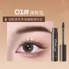 Heyxi Han Yuanxi Cor Fixadora Longa Duração Tridimensional Creme para Tingir Sobrancelhas Sobrancelha Natural Selvagem Sem Desbotamento Longa Duração À Prova d'Água e Suor 5g