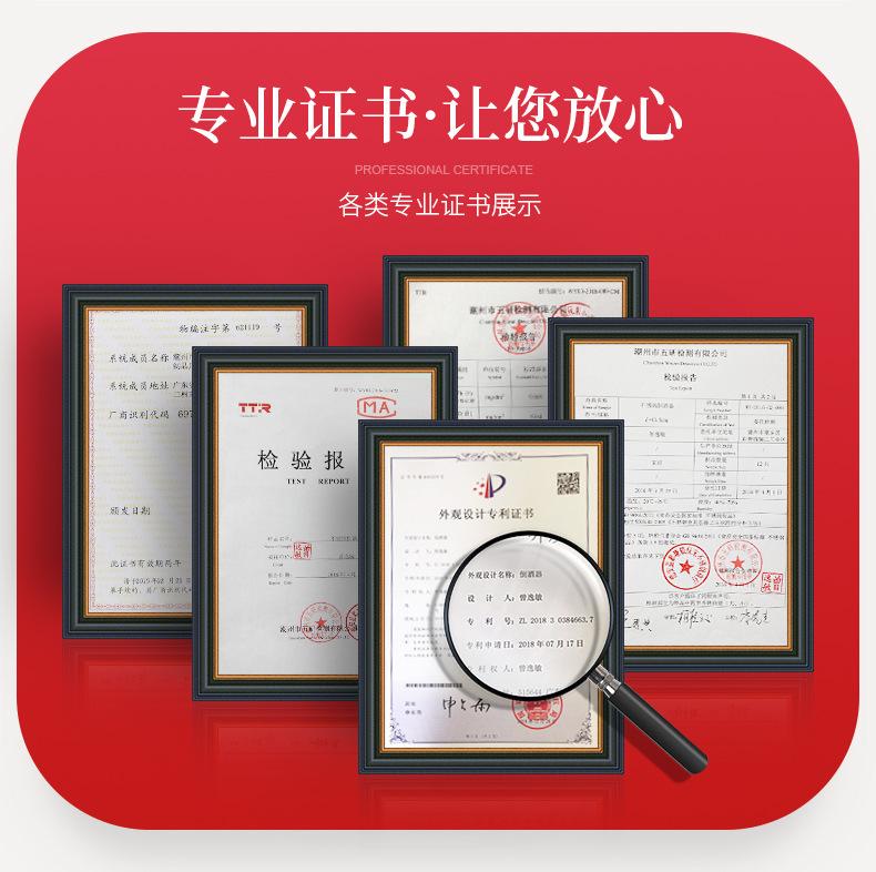 详情页_04.jpg