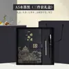 Taza Termo Guochao Cuaderno Caja de Regalo Set Negocio Nota Empresa Regalo Práctico Souvenir Logo Personalizado
