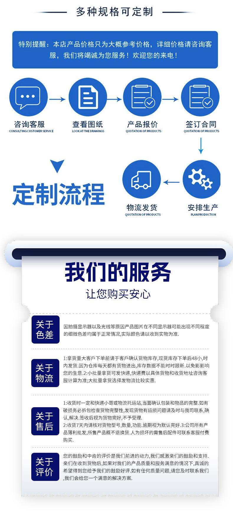详情_02.jpg
