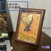 Colgante Zodiaco con Concha de Agua Dorada con Grabado, Llavero para Cadena de Teléfono Móvil Regalo, Suministro Directo del Fabricante, Soporta Logo