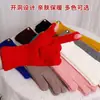 Guantes para Mujer Invierno Lana Lindos Tejidos Estilo Coreano Sin Dedos Pantalla Táctil Protección contra el Frío Estilo Harajuku Guantes de Moda