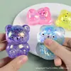 Oso de Dibujos Animados Divertido para Apretar Caramelo de Malta Superventas Transfronterizo Juguete Creativo TR de Venta Caliente Pelota para Aliviar el Estrés Rebote Lento