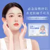 Algodão para Compressas Úmidas de Uso Livre, Esticável para Aplicação nos Olhos, Duas Aberturas para Aplicação no Rosto, Máscara Facial Três em Um com Aberturas para Boca e Nariz, Algodão Hidratante para Maquiagem, Fino