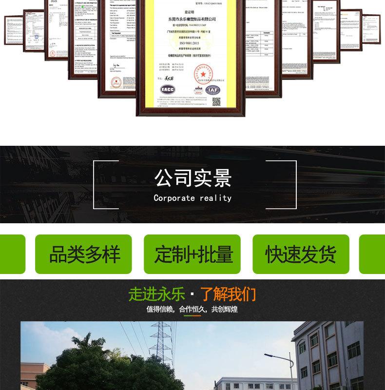 24#蠕动泵硅胶管供应