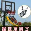 Cesta de Basquete Profissional, Novo Retornador Simples de Bola para Arremesso, Treinador de Arremesso, Dispositivo de Arremesso Universal Interno de Ponto Fixo