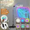 Celebridade da Internet Lâmpada de Atmosfera com Ondulações do Pôr do Sol em Forma de Coração de Duas Cabeças para Quarto Sala de Estar Lâmpada de Fundo para Transmissão ao Vivo Lâmpada com Ondulações do Pôr do Sol