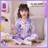 Pijama Infantil Primavera e Outono Gola Lapela Manga Longa Menina Estilo Princesa Desenho Animado Fofo Roupa de Casa Terno Infantil Fino Médio e Grande