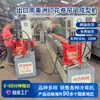 Exportación a Sudamérica: Máquina automática completa CNC para formar paneles de puerta enrollable para puertas enrollables