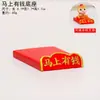 Shishi Ruyi Base Vermelha Decoração Enfeites Artesanato em Resina Sucesso Imediato Suporte para Celular Base Acessórios