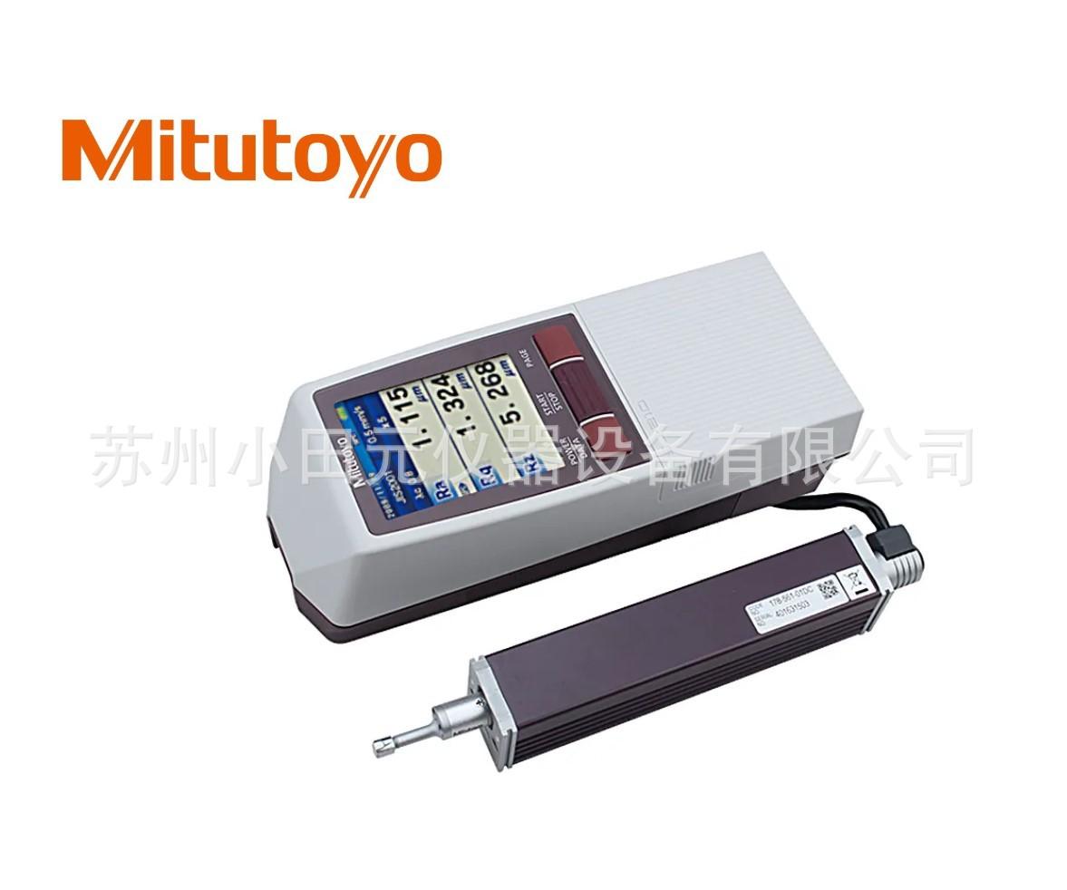 日本三丰粗糙度仪 (1)