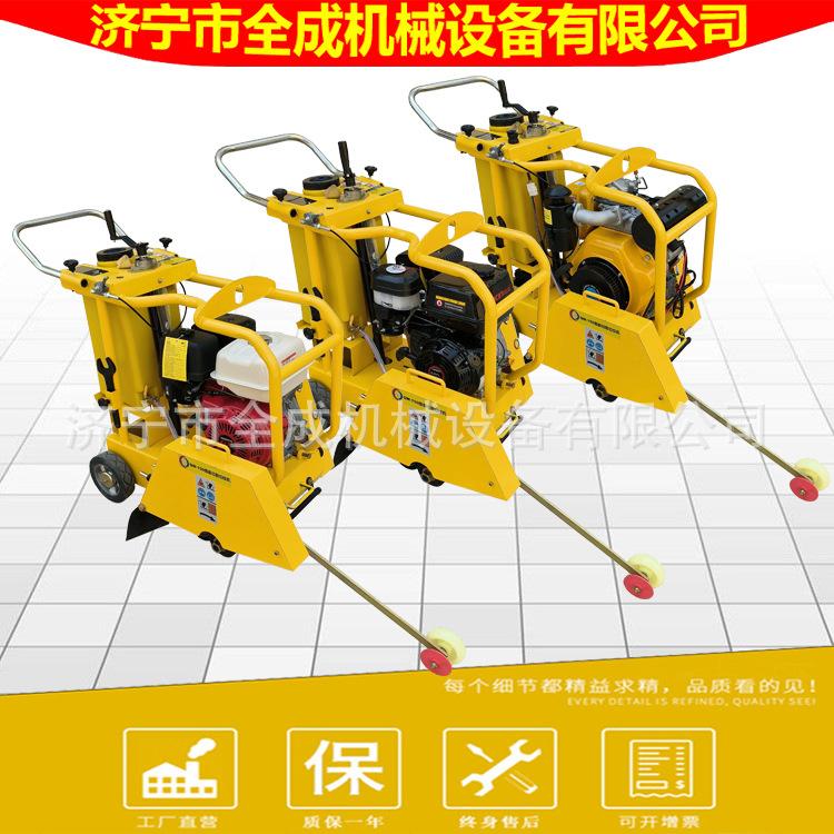 150切割切纹机 (5).jpg