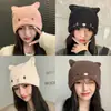 Gorro de orejas de gato transfronterizo, gorro de lana tejido, gorro de felpa de invierno para mujer, cálido para otoño e invierno, a prueba de frío y viento, venta al por mayor