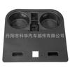 Portavasos de consola central para Ford F150 2015-2020 17-22 F250 Super Duty