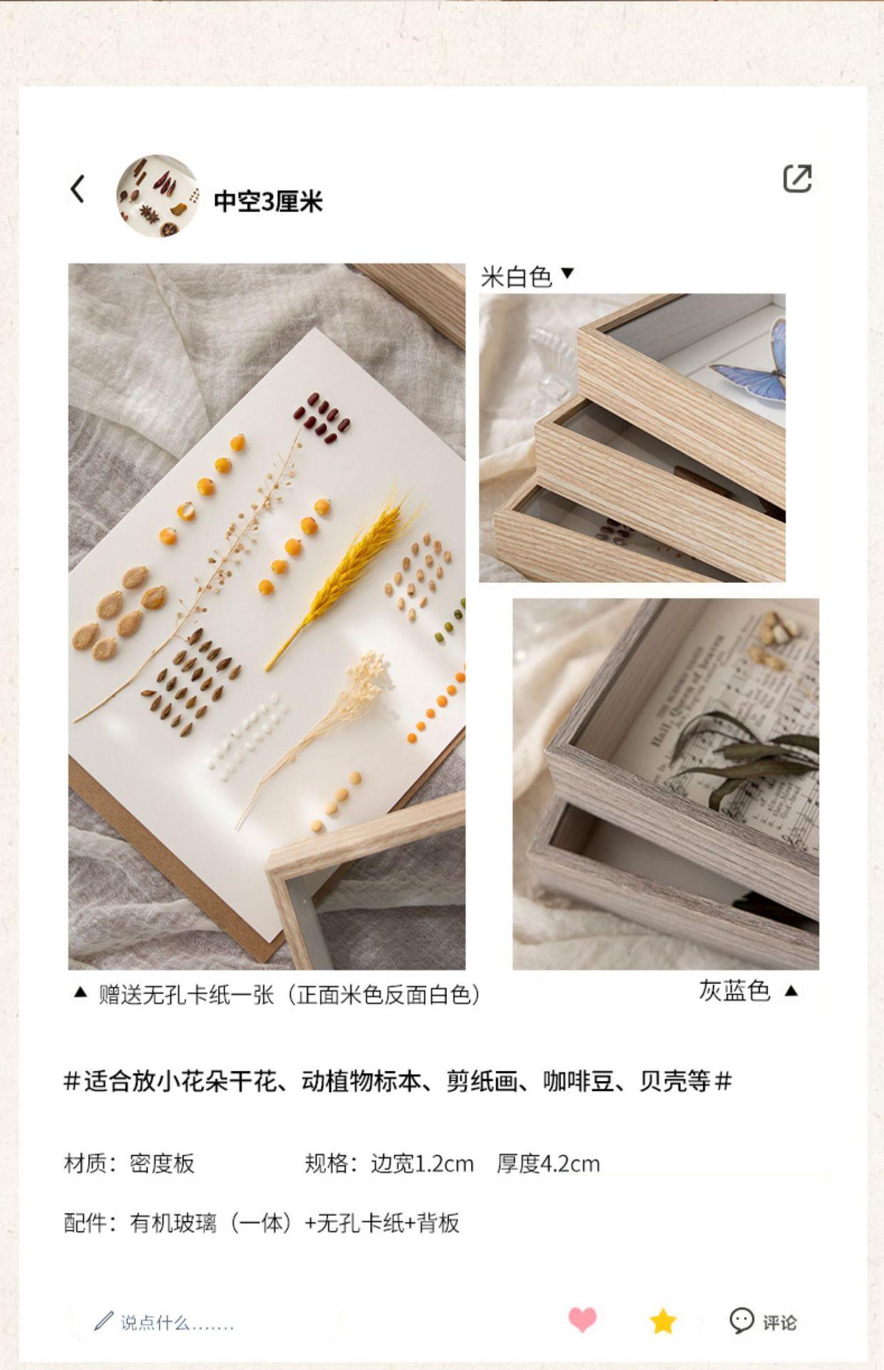 详情-03.jpg