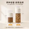 Recipientes de armazenamento fofos com tema de pet para ração de gato e cachorro, potes de tempero, recipientes transparentes para lanches na cozinha e recipientes de plástico para armazenar grãos e cereais