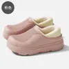 Bolsa impermeável e sapatos de algodão femininos para uso interno em casa, resistentes à sujeira, à prova de manchas, de pelúcia, quentes, com sola grossa, chinelos de algodão masculinos, atacado