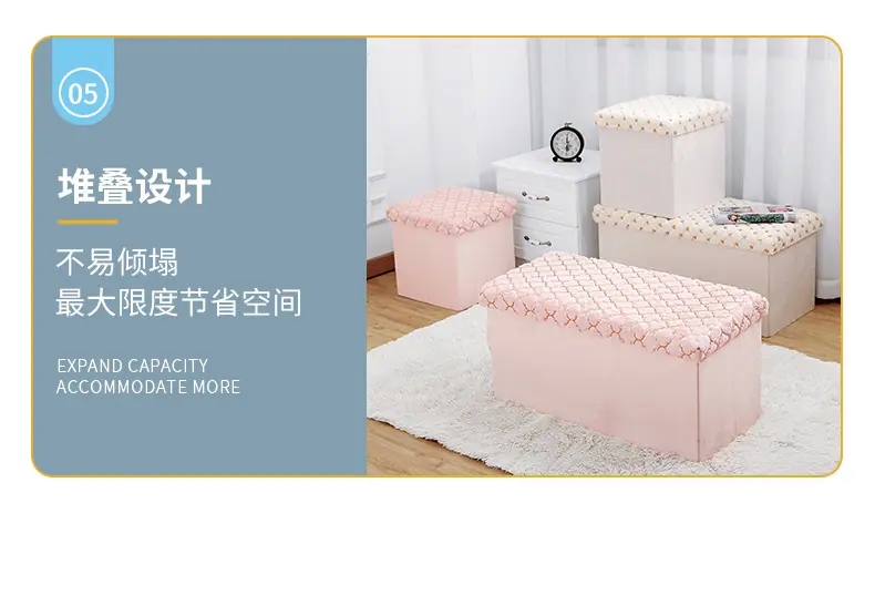 详情页