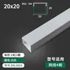 Canaleta de Alambre Cuadrada de Aleación de Aluminio para Cableado Expuesto y Oculto, Decorativa para Interiores, Montaje Superficial, Esquina de Piso, Anticorrosión, Ignífuga