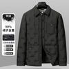 Chaqueta de plumón para hombre 2025 Otoño e Invierno 90% Plumón de Pato Blanco Estilo Camisa Joven Lujo Negocios Cálida Ligera Abrigo a Prueba de Frío