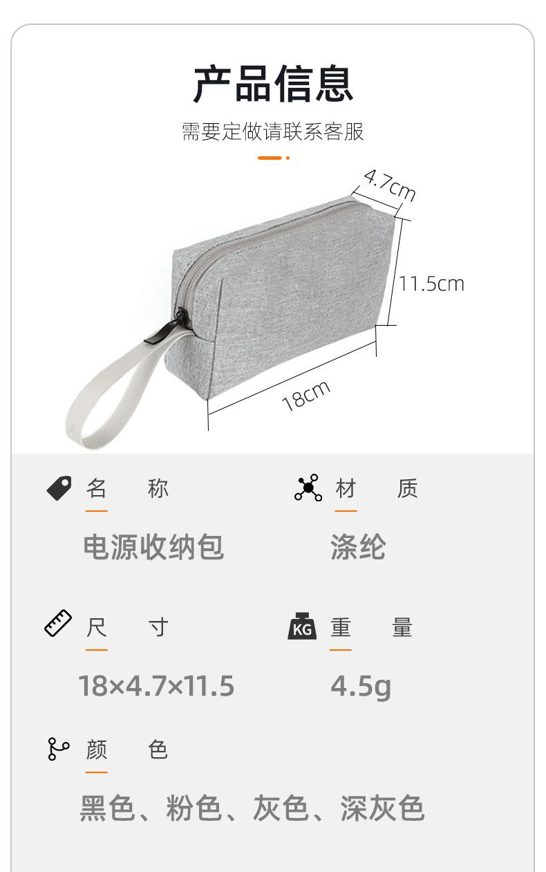详情页改_08.jpg
